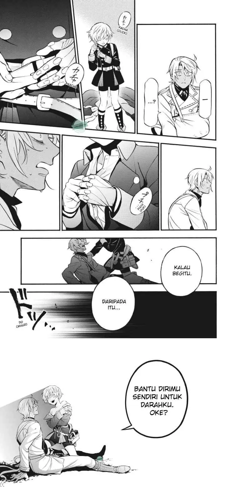 Vanitas no Carte chapter 47 halaman 7
