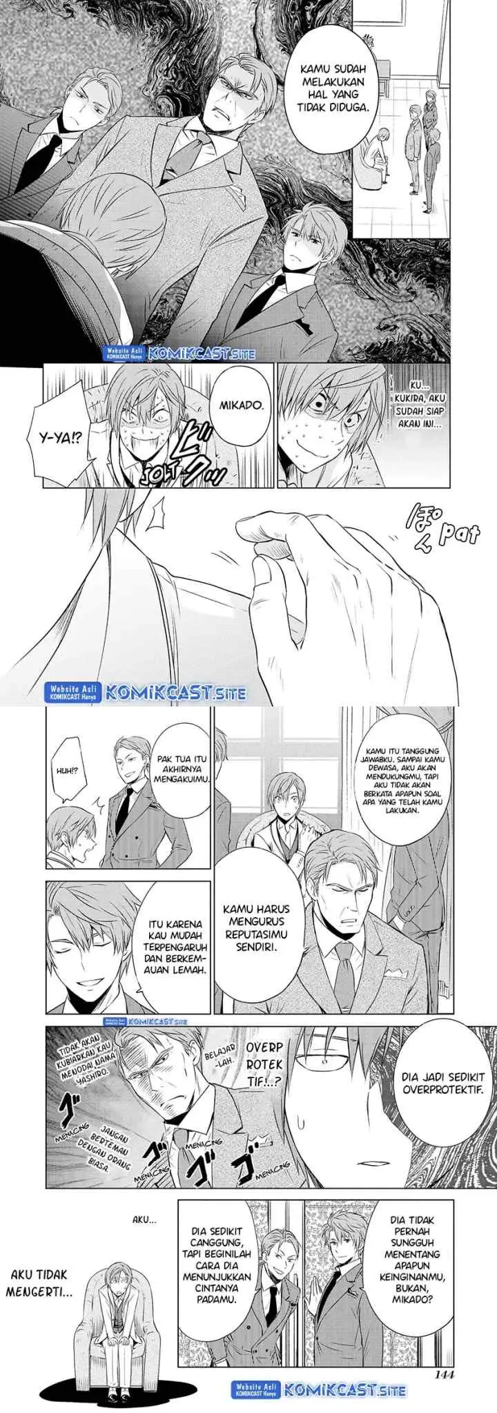 Akuyaku Ouji wa Koi ga Dekinai chapter 11 halaman 10