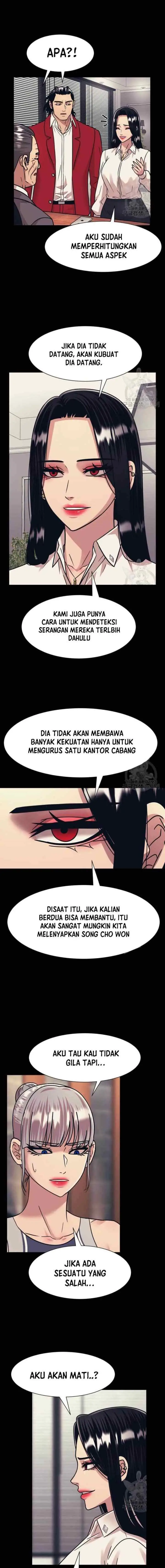 Injagang chapter 44 halaman 7