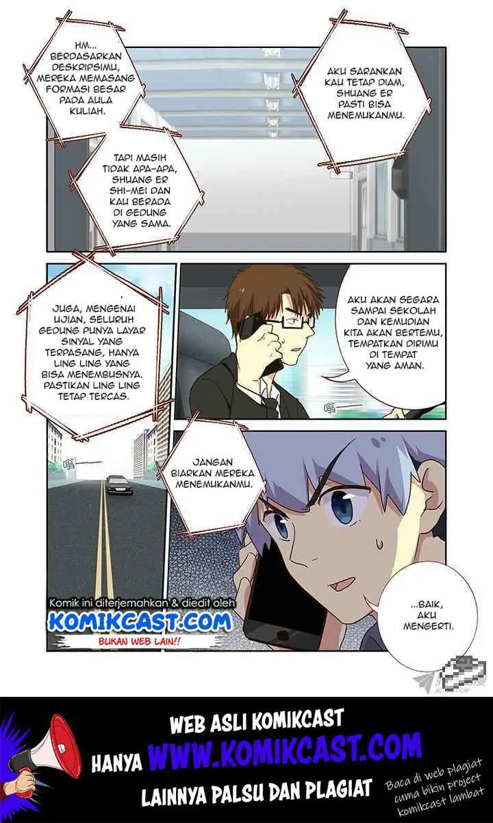 Yaoguai Mingdan chapter 246 halaman 7