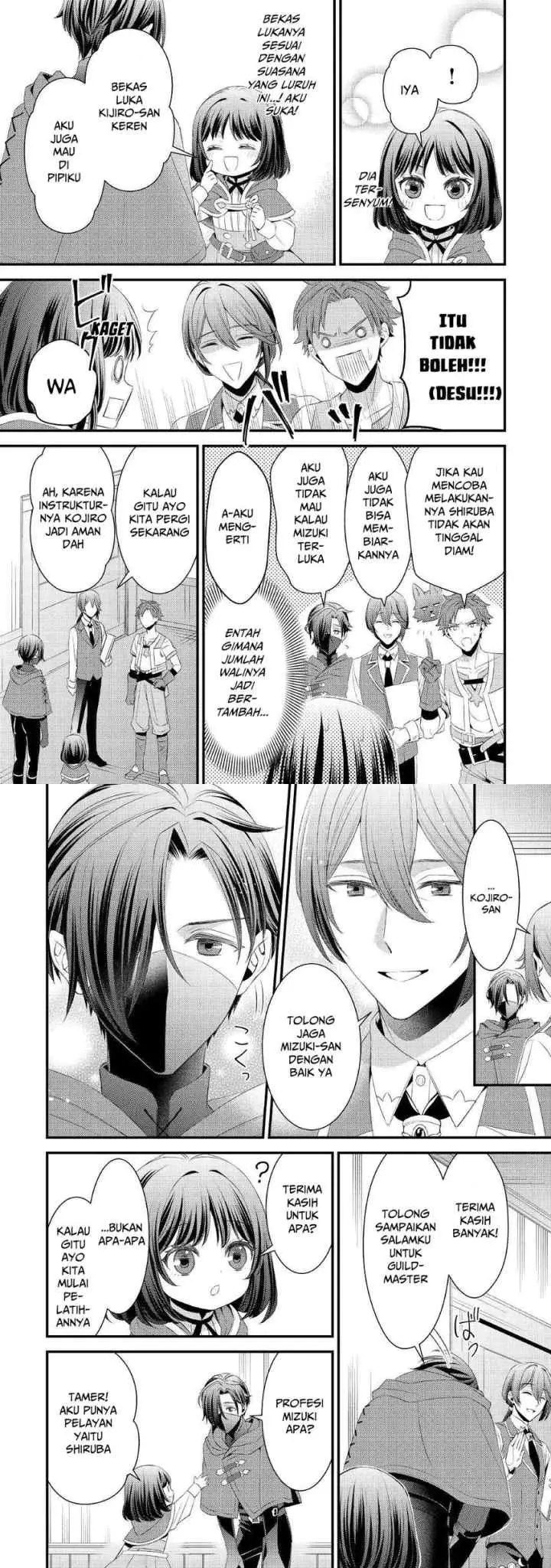 Hottoite Kudasai ~Juuma to Cheat Life Tanoshi Mitai~ chapter 5 halaman 10
