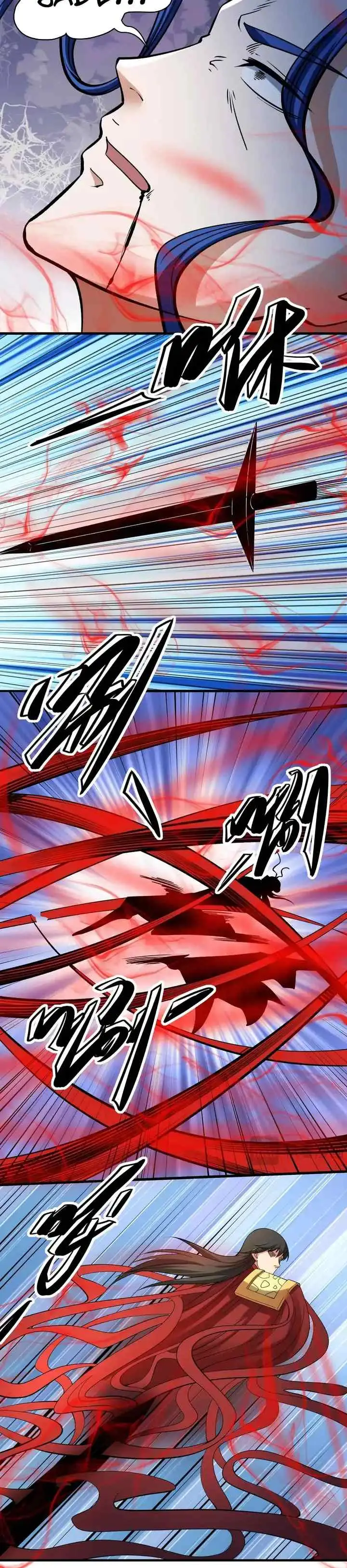 God of Martial Arts chapter 978 halaman 6