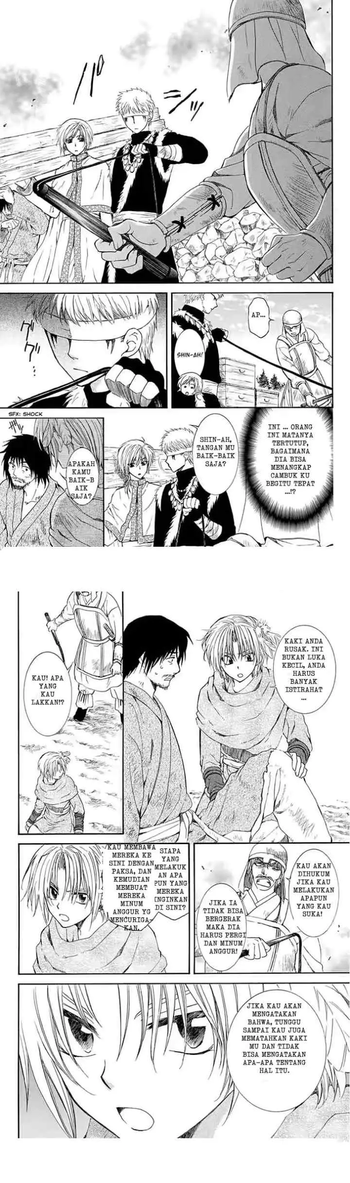 Yona of the Dawn chapter 114 halaman 5