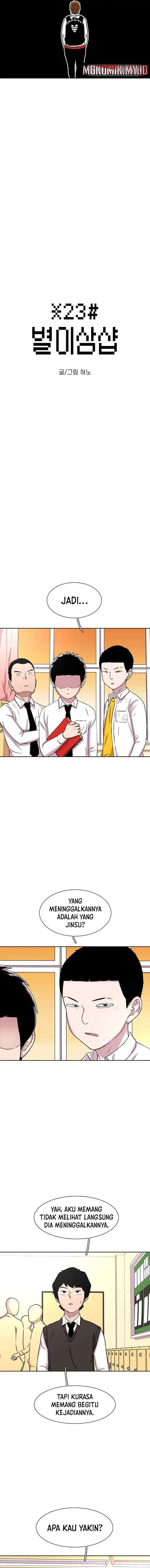 Ginseng Star Shop chapter 38 halaman 4