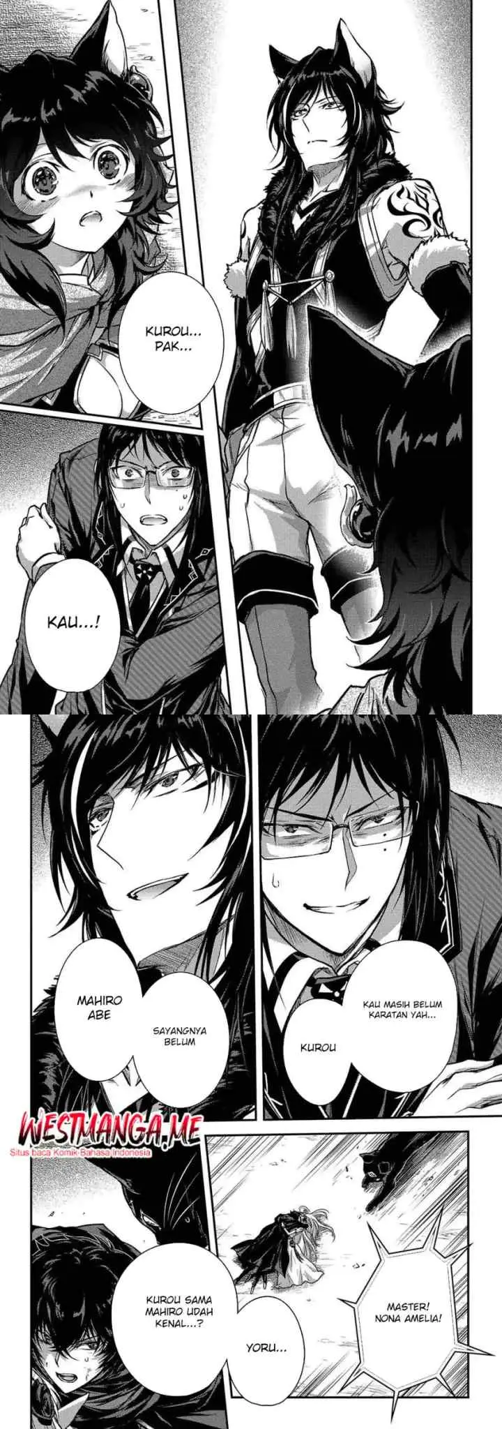 Assassin de aru ore no Sutetasu ga Yuusha yori mo Akiraka ni Tsuyoi Nodaga chapter 35 halaman 12