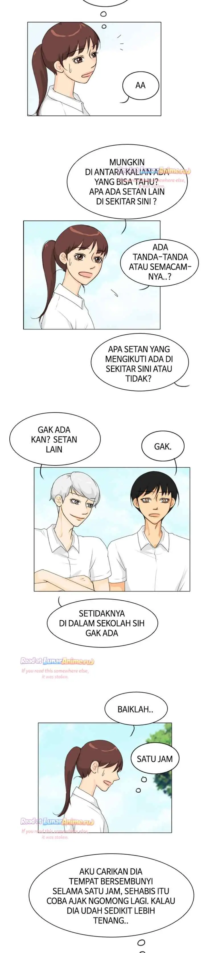 Ghost's Wife chapter 57 halaman 16
