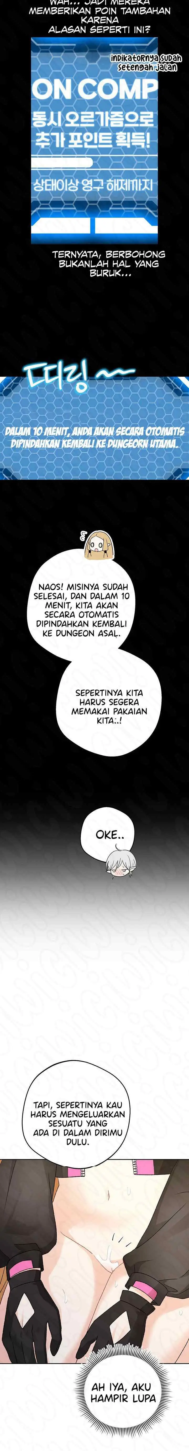 Elve's Mate chapter 25 halaman 12