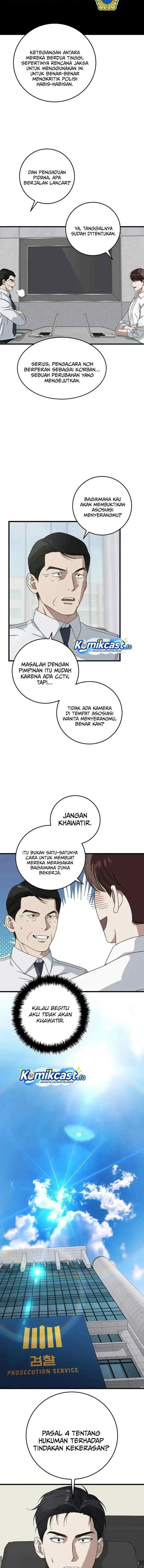This is the Law chapter 166 halaman 15