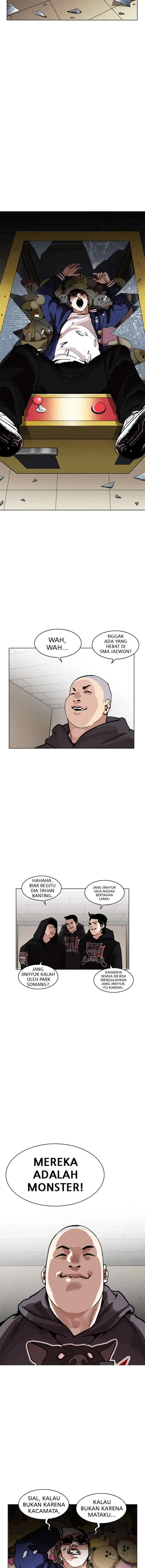 Lookism chapter 200 halaman 12
