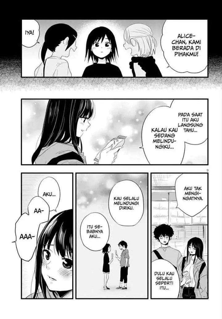 At That Time, The Battle Began chapter 4 halaman 10