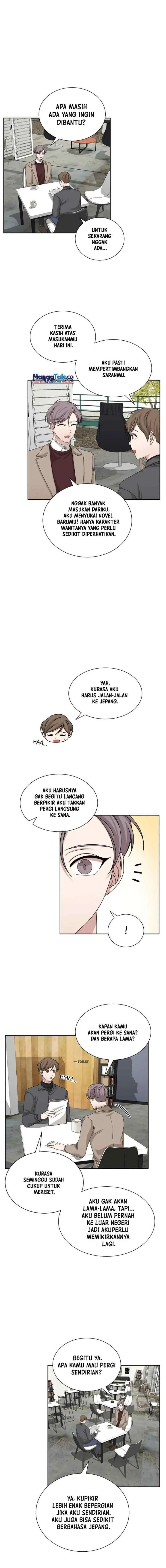 Big Life chapter 45 halaman 4