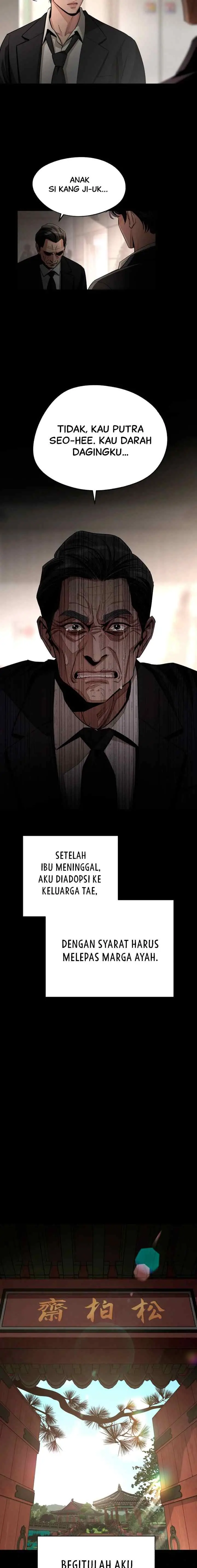 Lee Seop's Love chapter 81 halaman 7