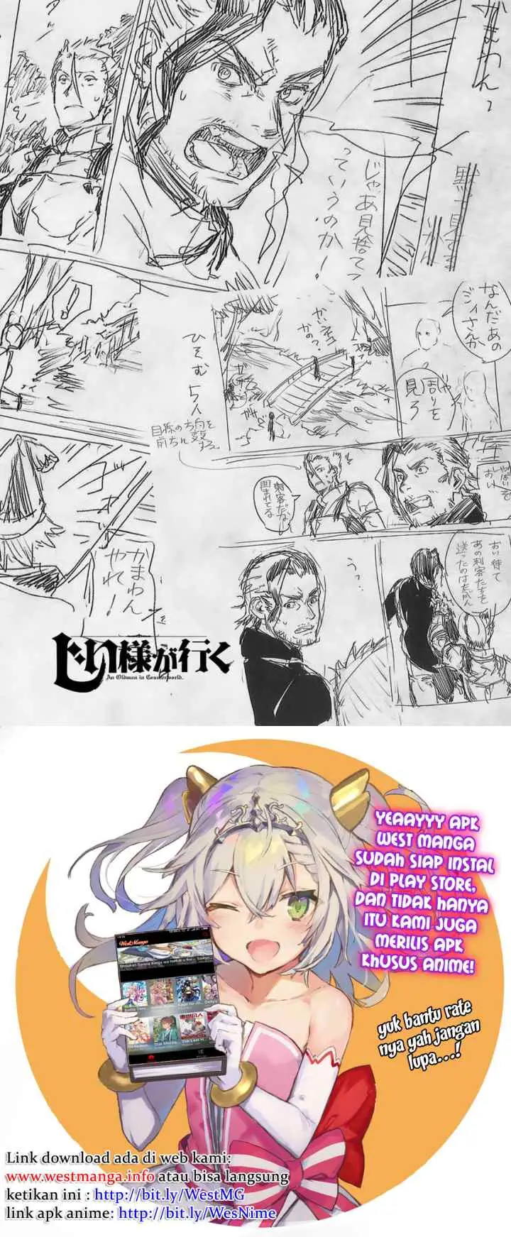 Jiisama ga Iku chapter 3 halaman 18