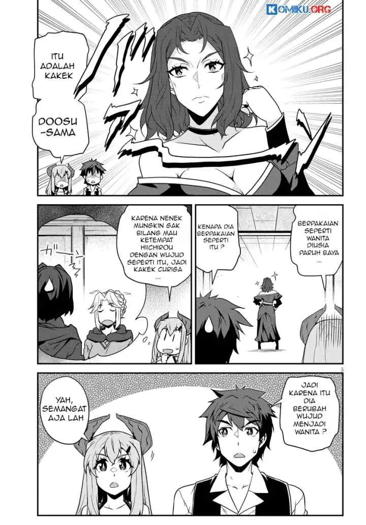 Isekai Nonbiri Nouka chapter 298 halaman 6