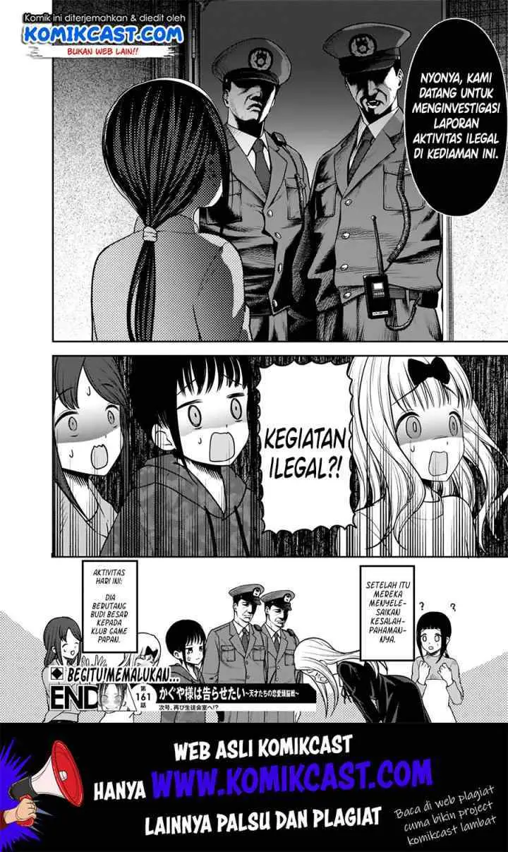 Kaguya-sama wa Kokurasetai: Tensai-tachi no Renai Zunousen chapter 171 halaman 19