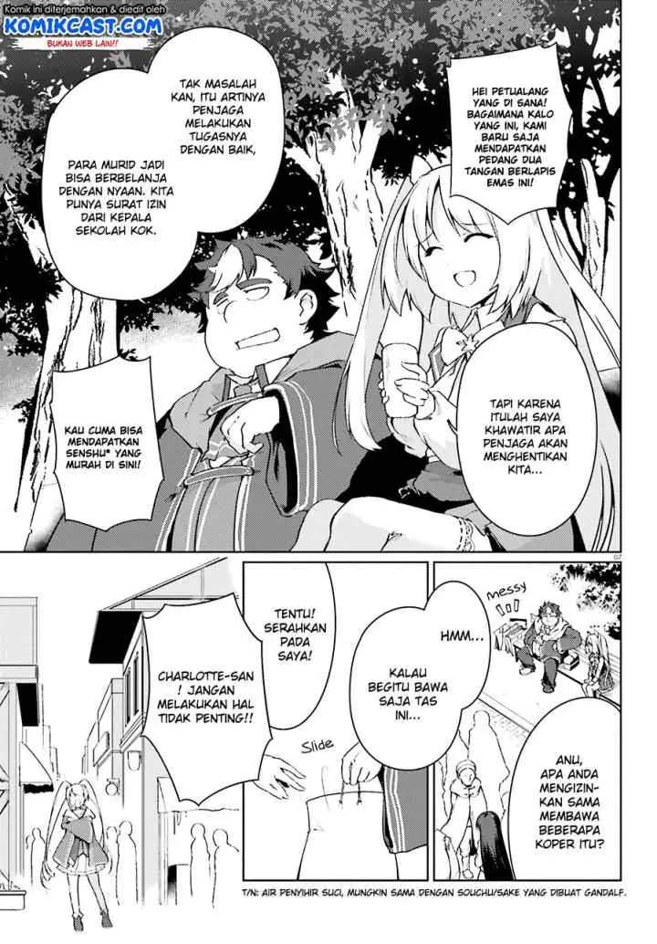 Buta Koushaku ni Tensei shita kara Kondo wa Kimi ni Suki to Iitai chapter 14 halaman 8