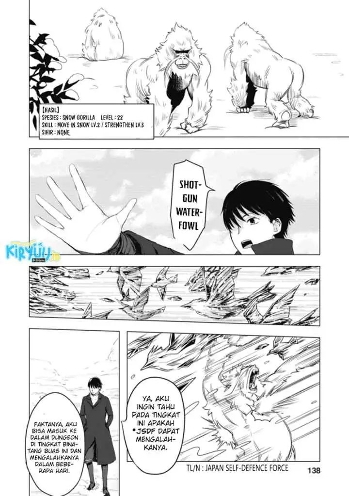 Ano Hi Chikyuu ni Dungeon ga Shutsugen Shita chapter 5.1 halaman 8
