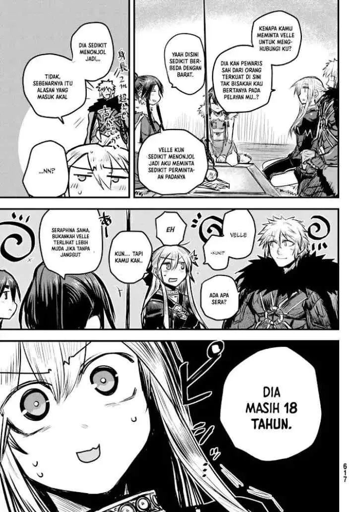 Hime Kishi wa Barbaroi no Yome chapter 7.2 halaman 5