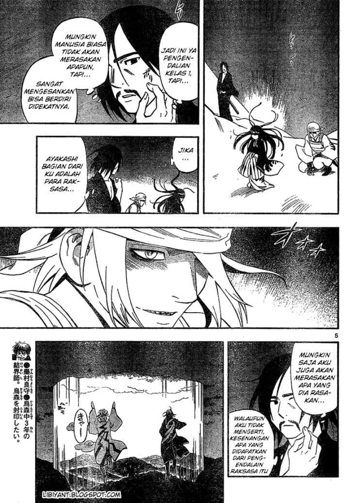 Kekkaishi Ayakashi Hojinden chapter 331 halaman 5