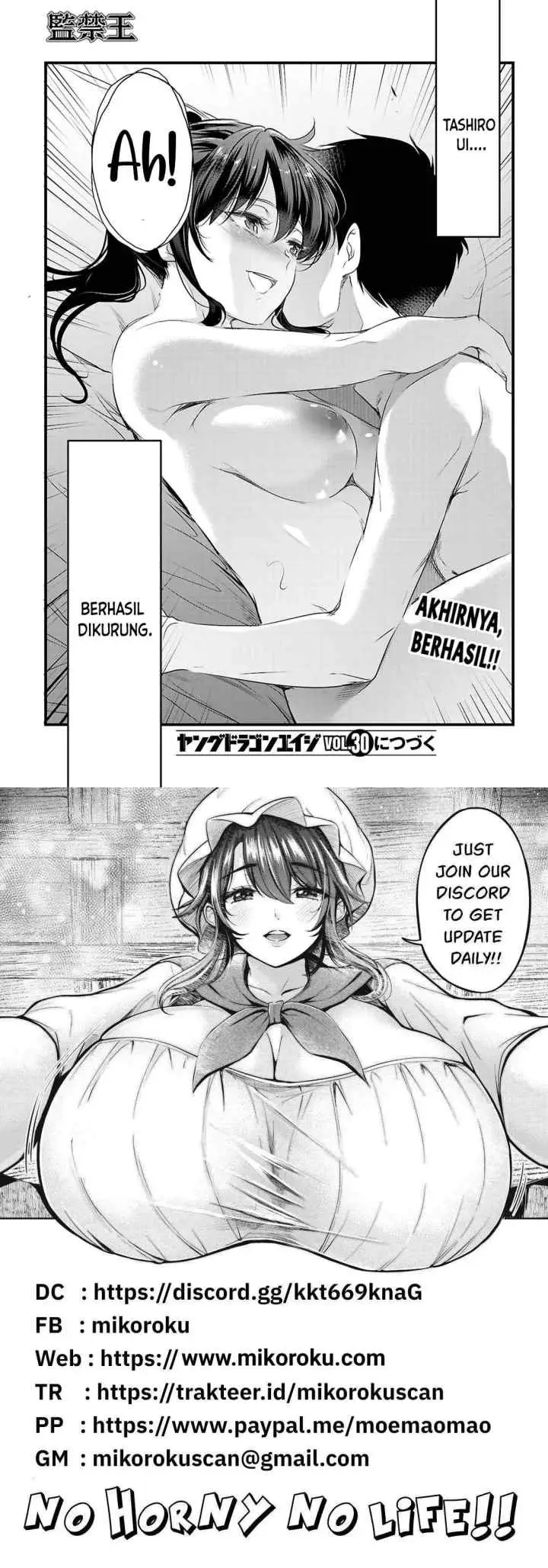 Kankin Ou chapter 28 halaman 17