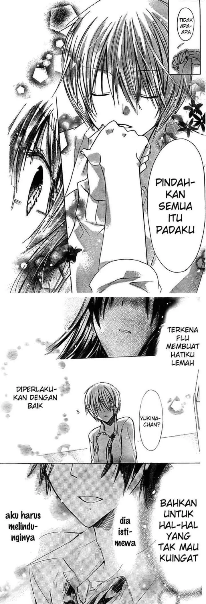 Watashi ni xx Shinasai! chapter 21 halaman 16