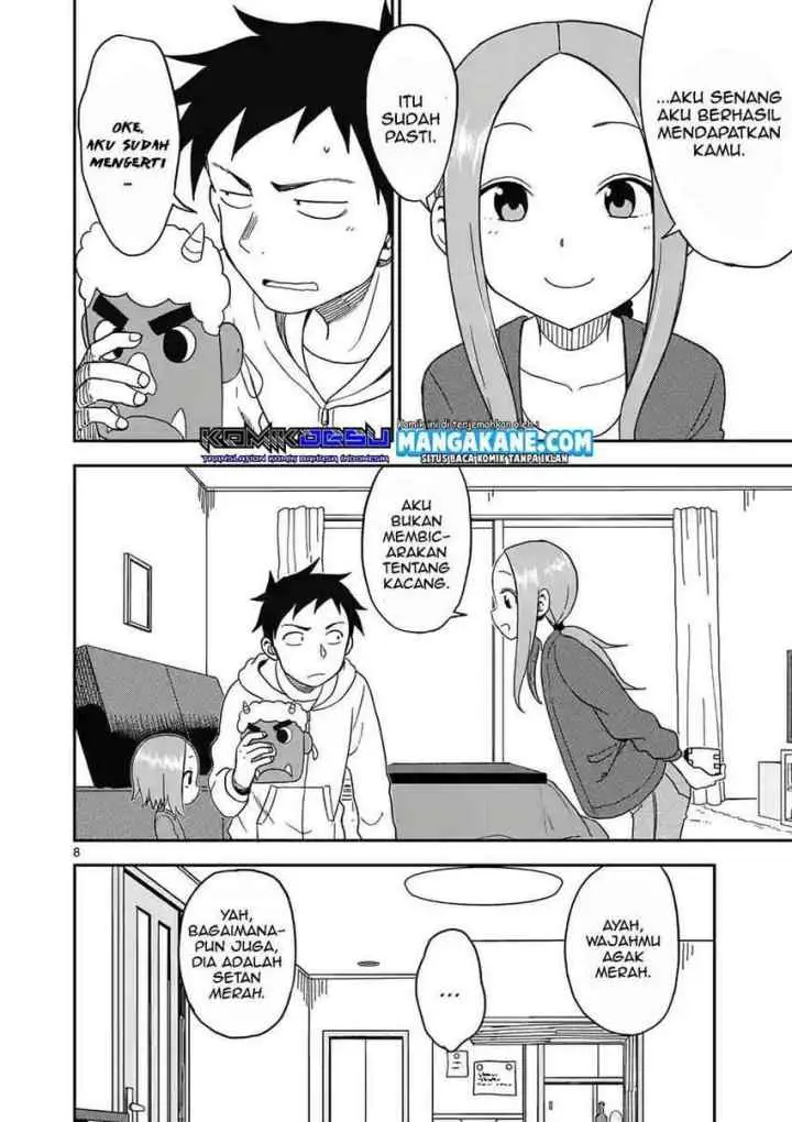 Karakai Jouzu no (Moto) Takagi-san chapter 74 halaman 10
