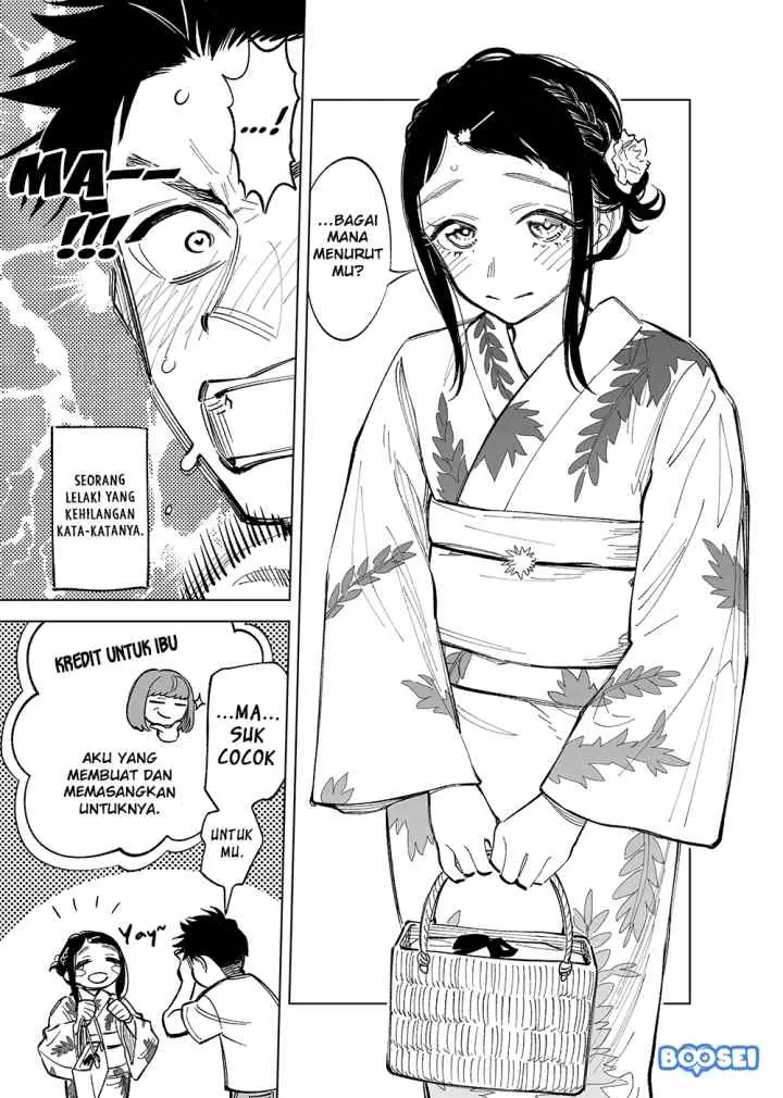Futago-tachi no Shojijou chapter 29 halaman 4