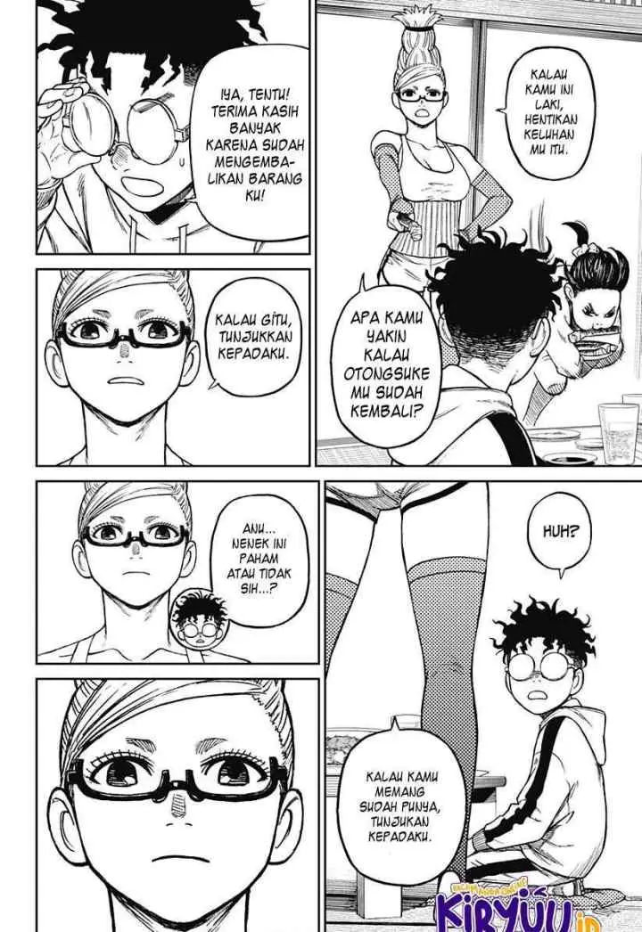 DANDADAN chapter 8 halaman 13