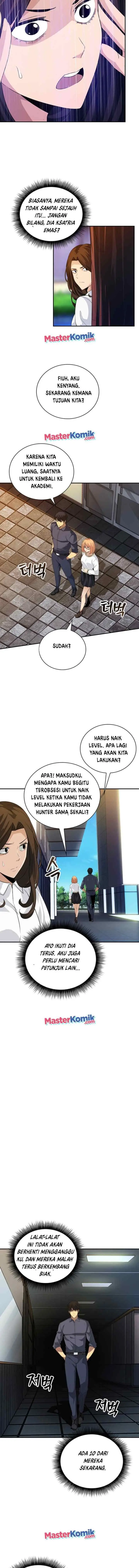 I have an SSS-rank Trait, but I want a Normal Life chapter 17 halaman 5