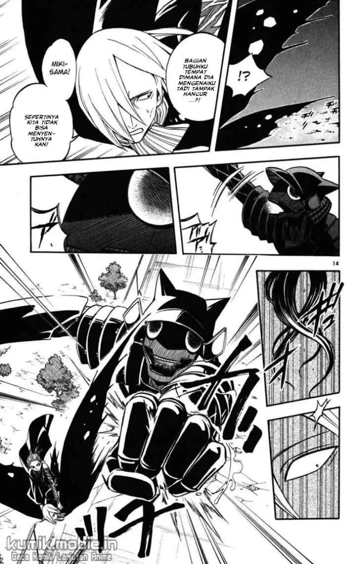 Kekkaishi Ayakashi Hojinden chapter 141 halaman 13