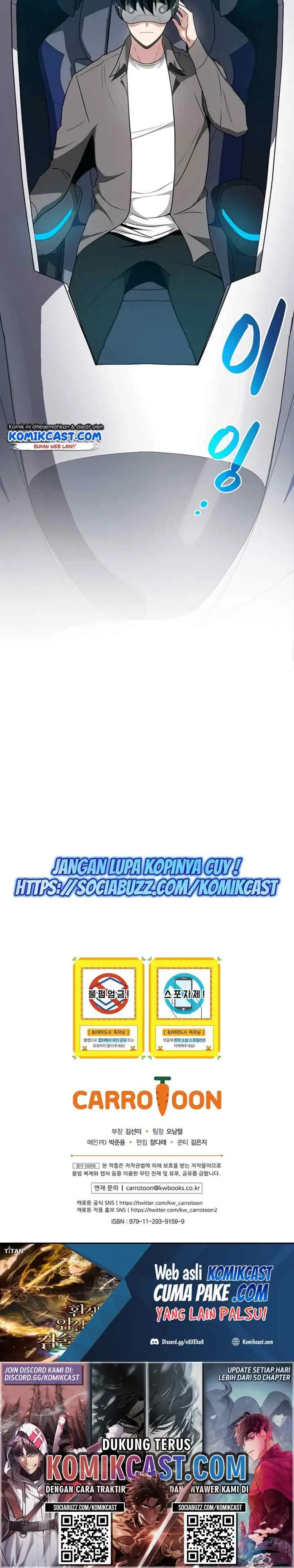 Archmage Streamer chapter 31 halaman 17