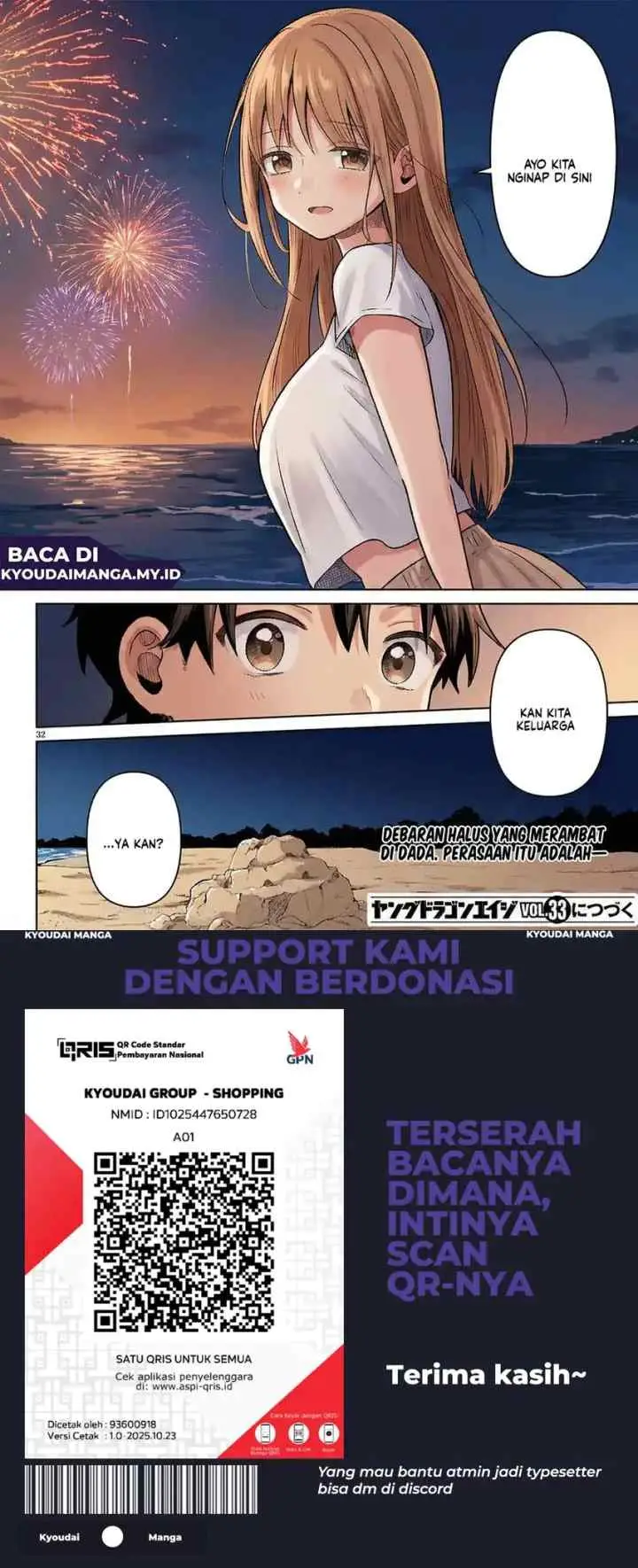 Ainosenbiki ~Mama Katsu Shitara Mama ga Dekita Hanashi~ chapter 9 halaman 18