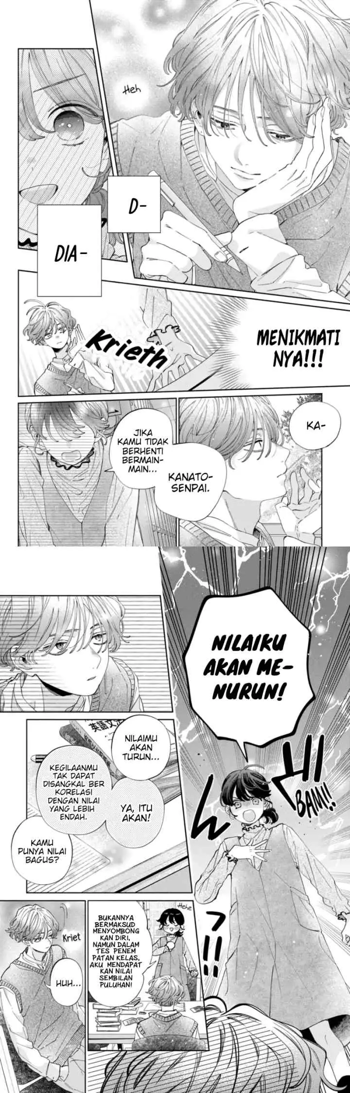 Kaodake ja Suki ni Narimasen chapter 23 halaman 7