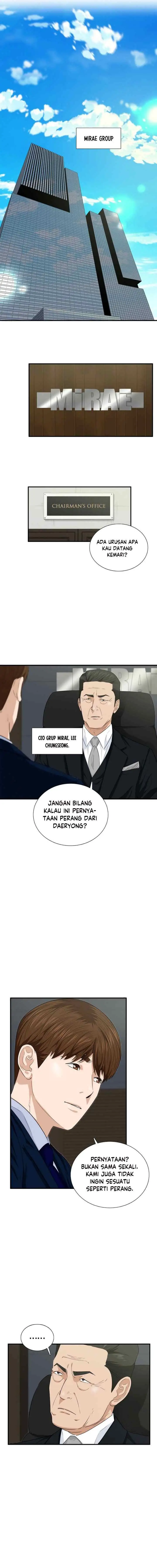 This is the Law chapter 67 halaman 4