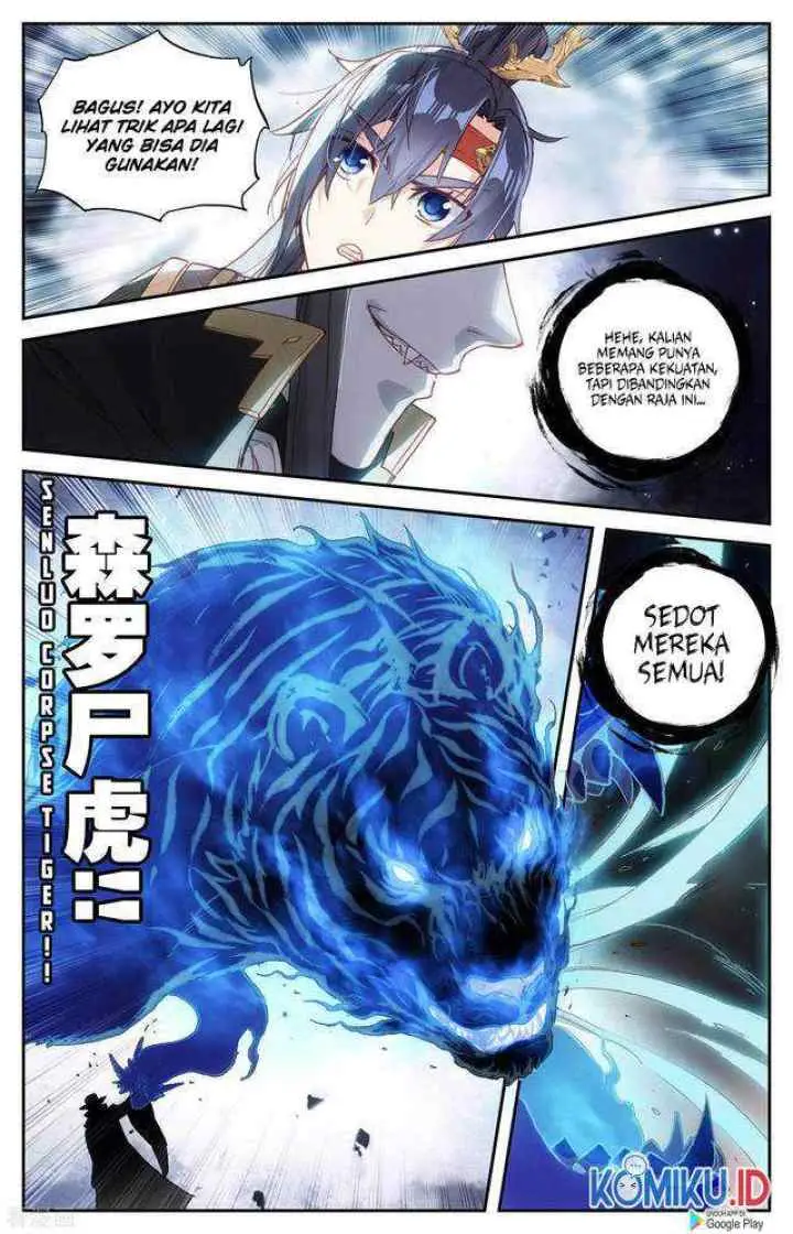 The Heaven's List chapter 109 halaman 4