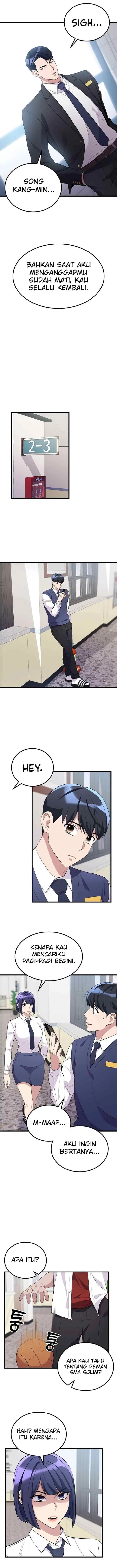 Ganzi Monster chapter 27 halaman 8