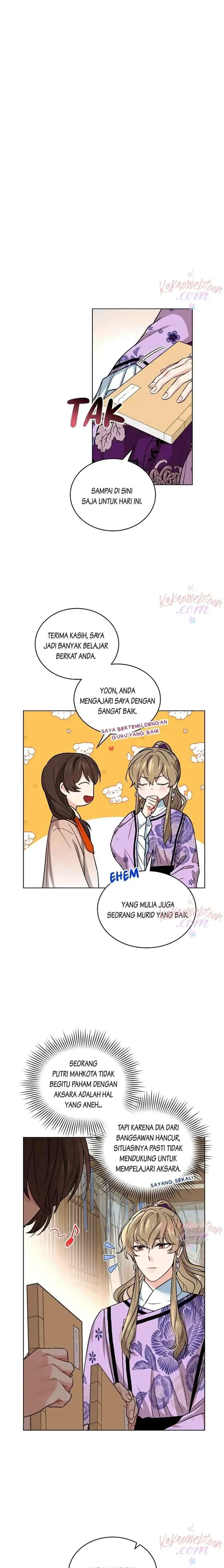 Empress's Flower Garden chapter 35 halaman 7