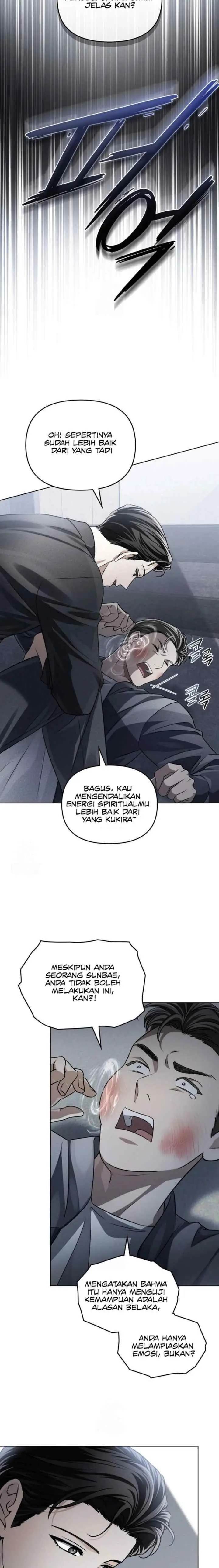 Honbul chapter 45 halaman 12