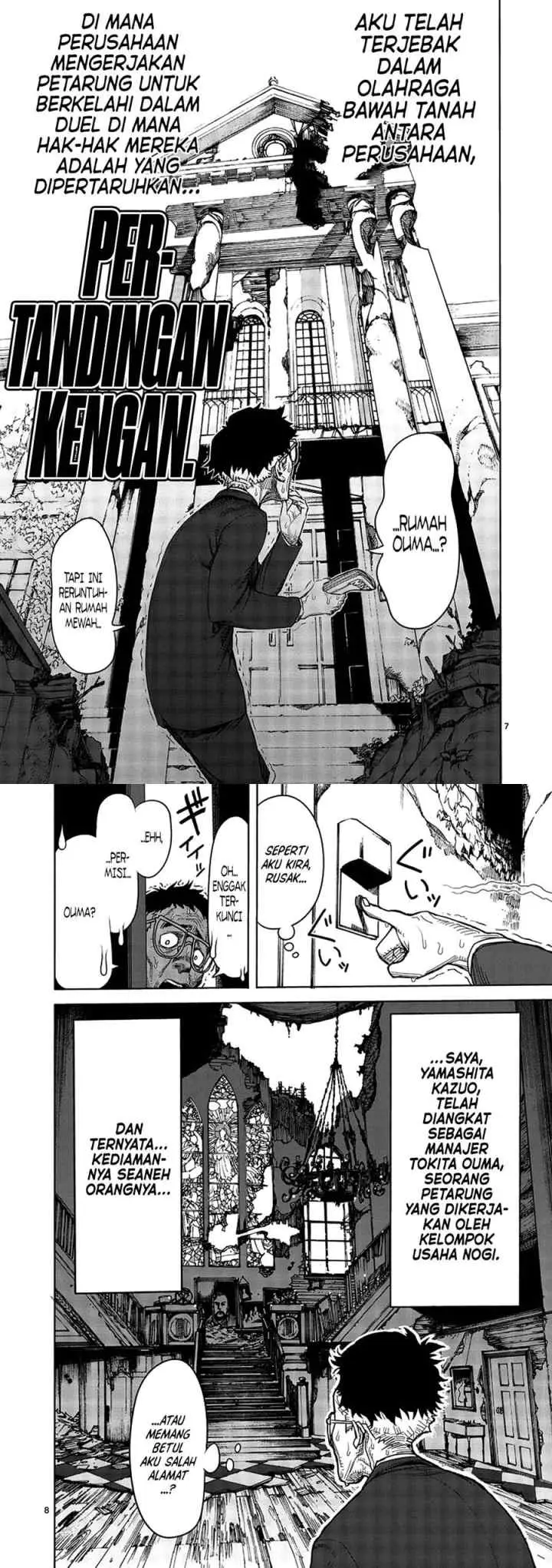 Kengan Asura chapter 3 halaman 4