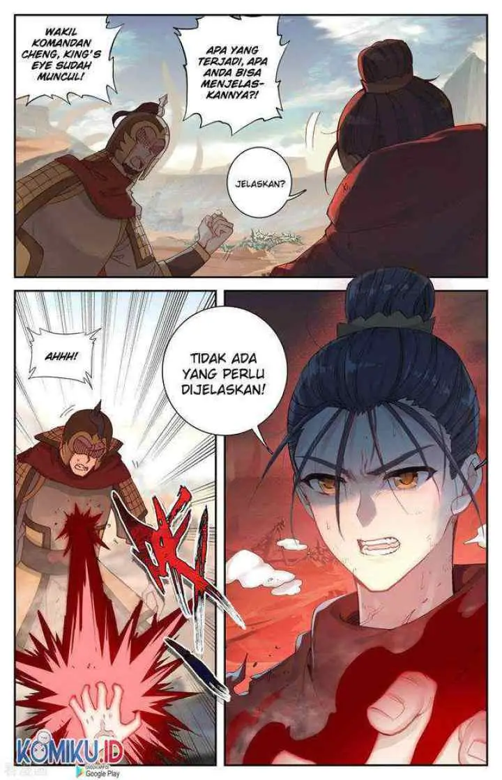 The Heaven's List chapter 97 halaman 12
