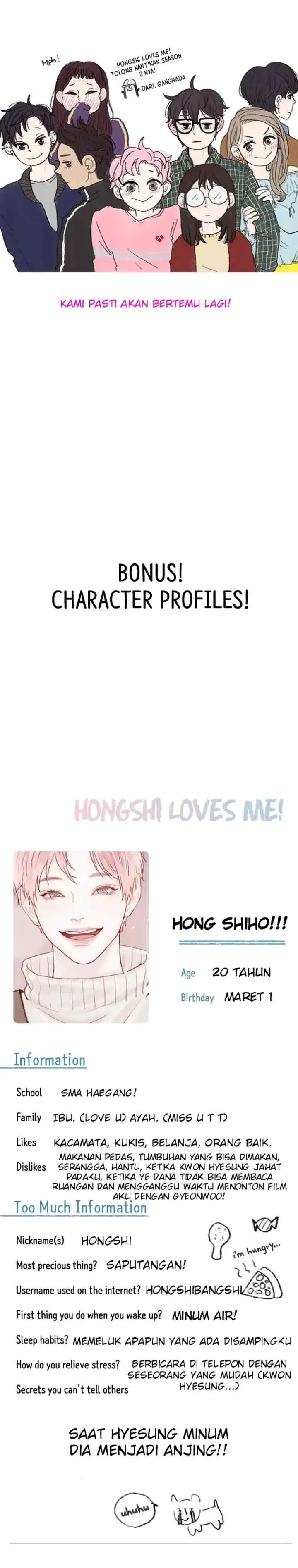 Hongshi Loves Me! chapter 52 halaman 12