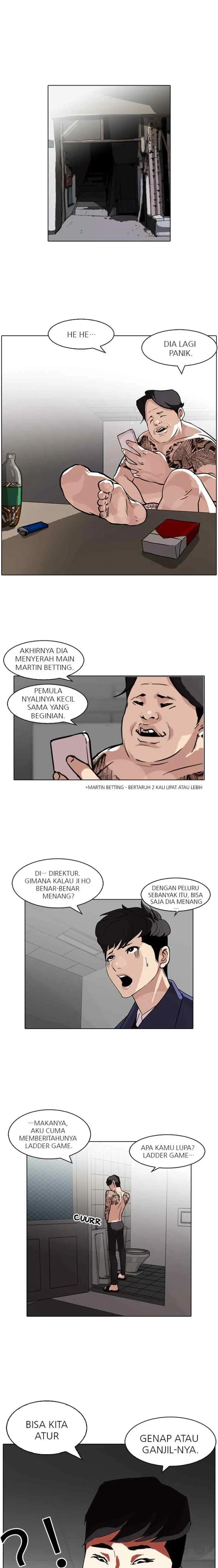 Lookism chapter 86 halaman 13