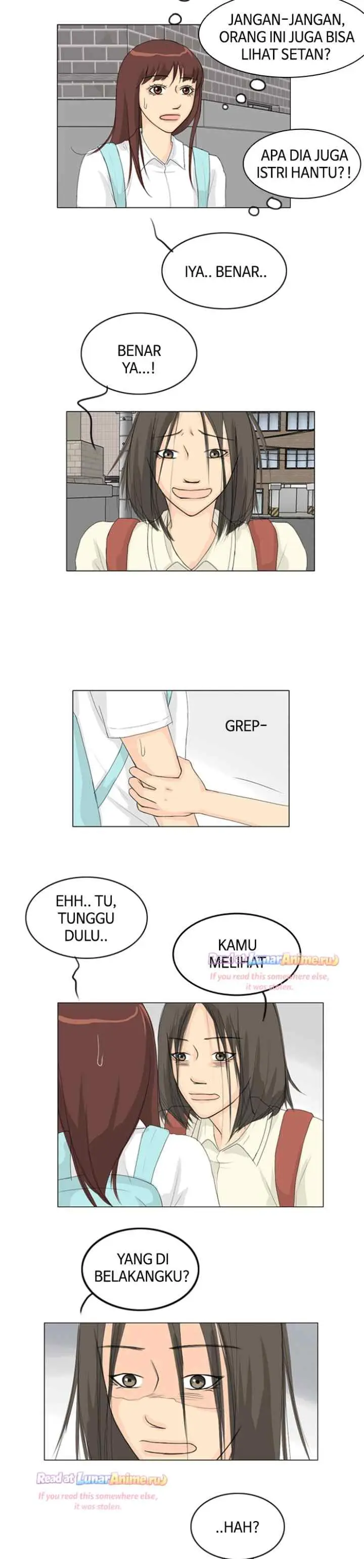 Ghost's Wife chapter 34 halaman 15
