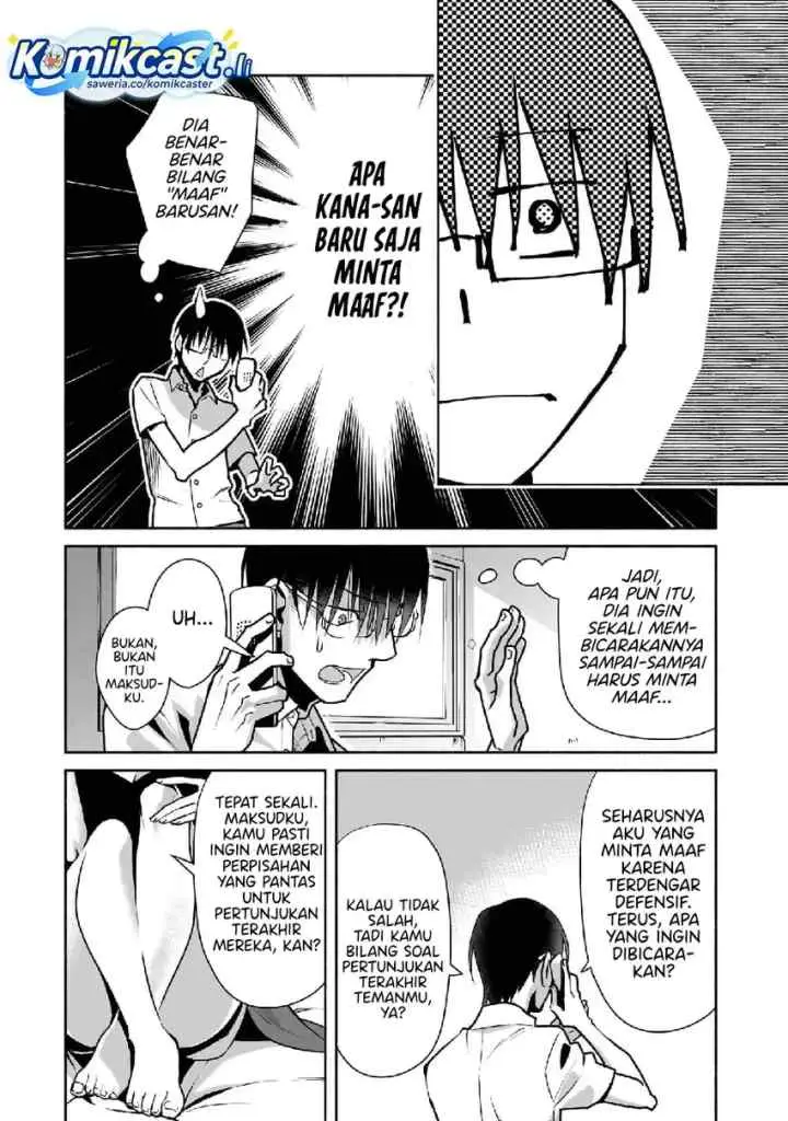 Bocchi no Boku ni Kyousei Kanojo ga Yattekita chapter 26 halaman 9