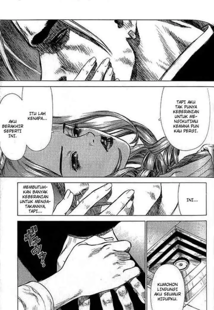 Sun-ken Rock chapter 17 halaman 5