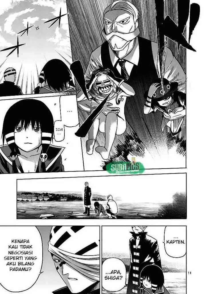 Good Night World chapter 4 halaman 12