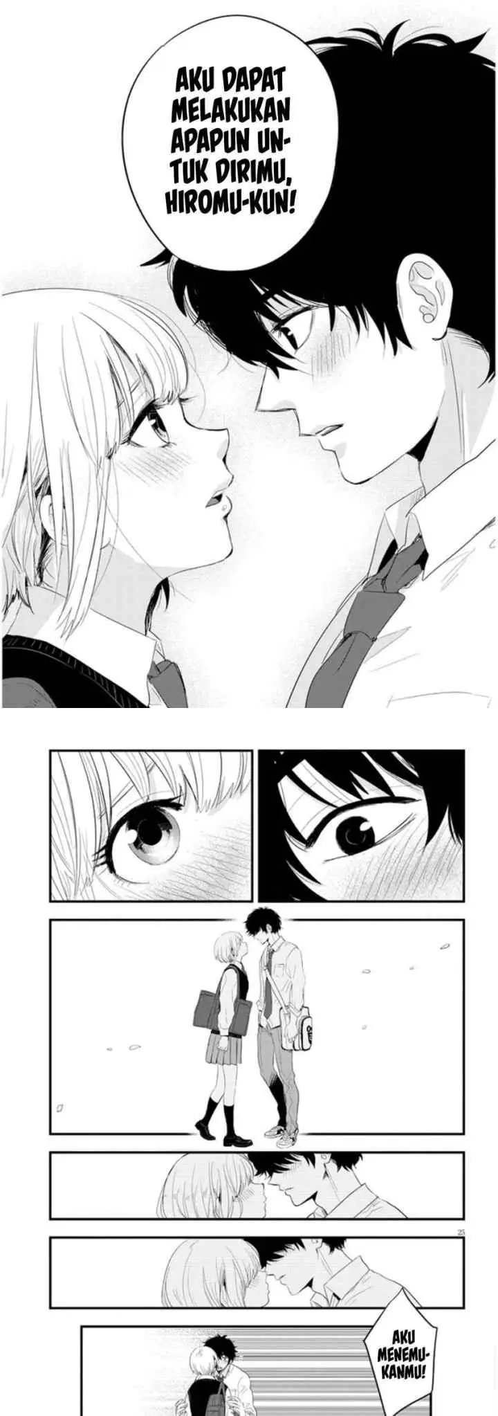 At That Time, The Battle Began chapter 1 halaman 14
