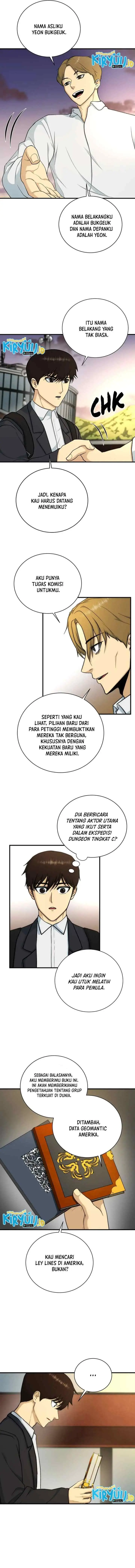Dungeon House chapter 84 halaman 12