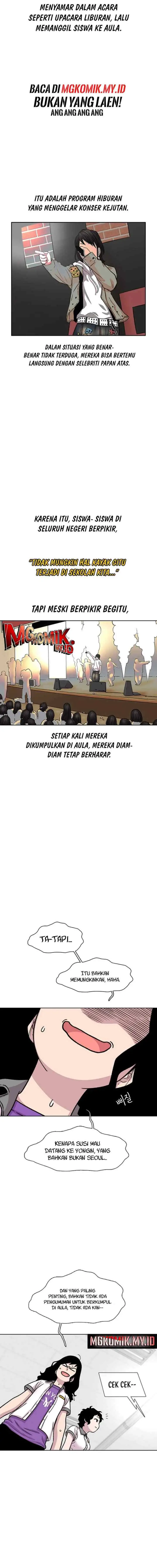 Ginseng Star Shop chapter 86 halaman 16