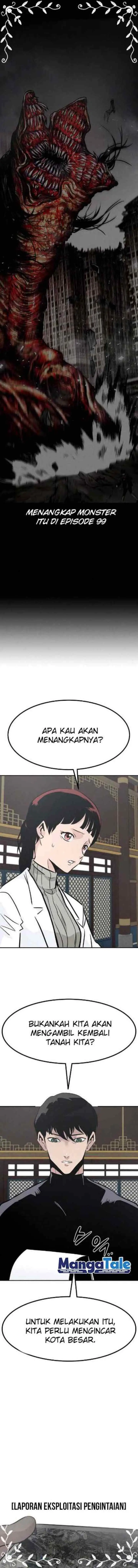 All Rounder chapter 45 halaman 16